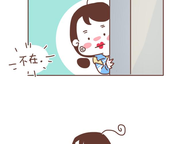 第20话 见喜欢的人一定要化妆37