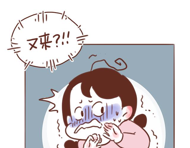 第53话 家长里短23