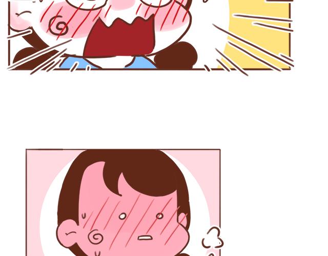 第39话 偷偷去看他~58