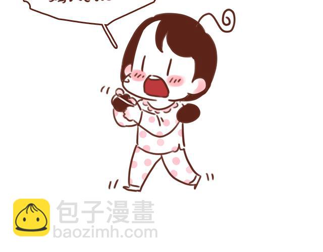 第47话 错过的电话铃~29