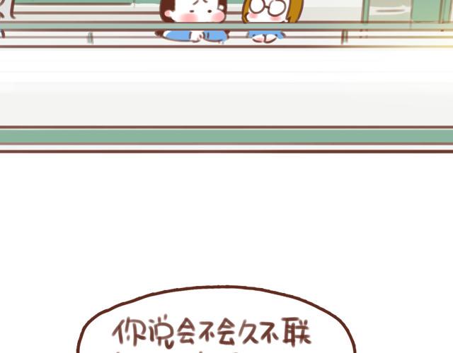 第55话 关于未来，关于我们12