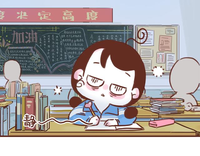 第44话 突如其来的告密者！？14