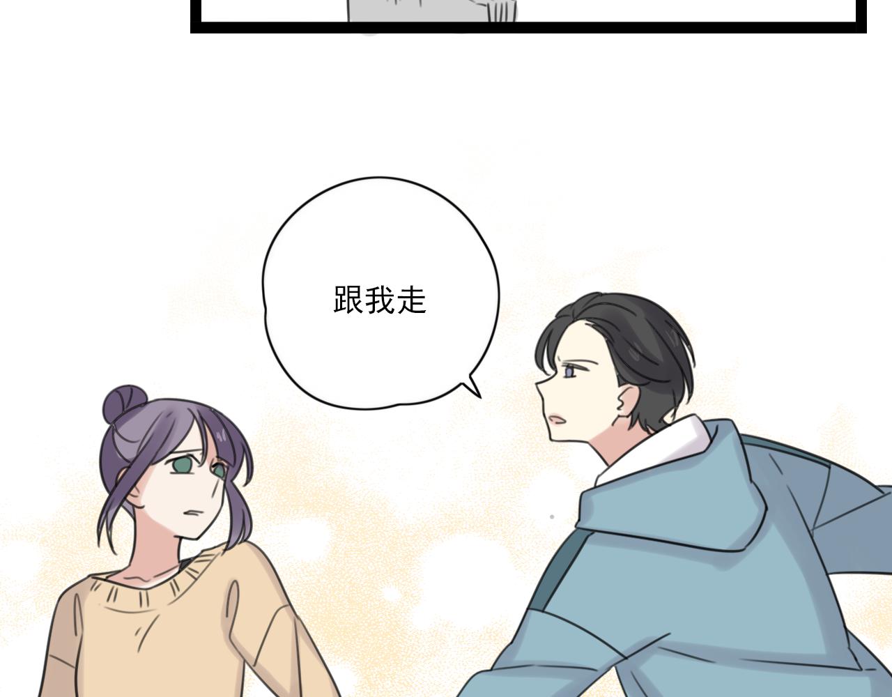 第47话 误会56