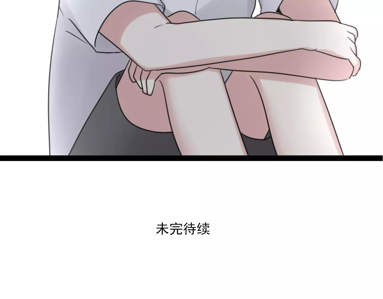 第55话 最好的朋友55