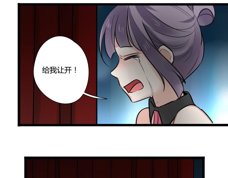 第4话 回到过去36