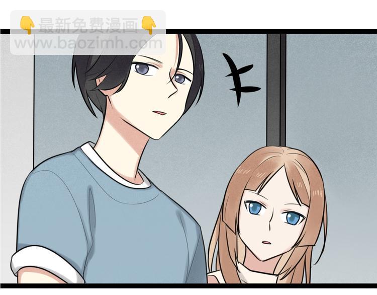 第9话 那个阿透在意的女生……45