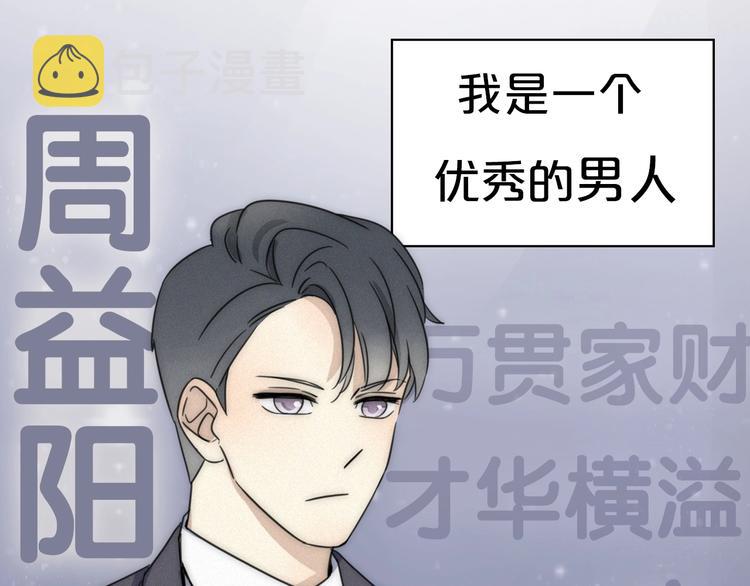 新作来袭11