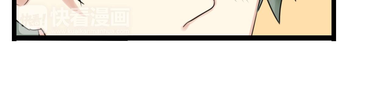 第45话 不完美的你52