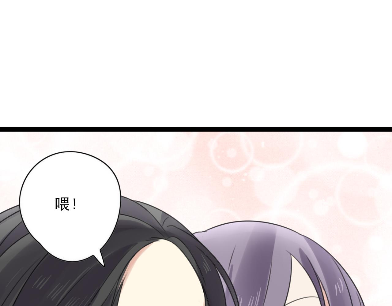 第46话 小鹿乱撞37