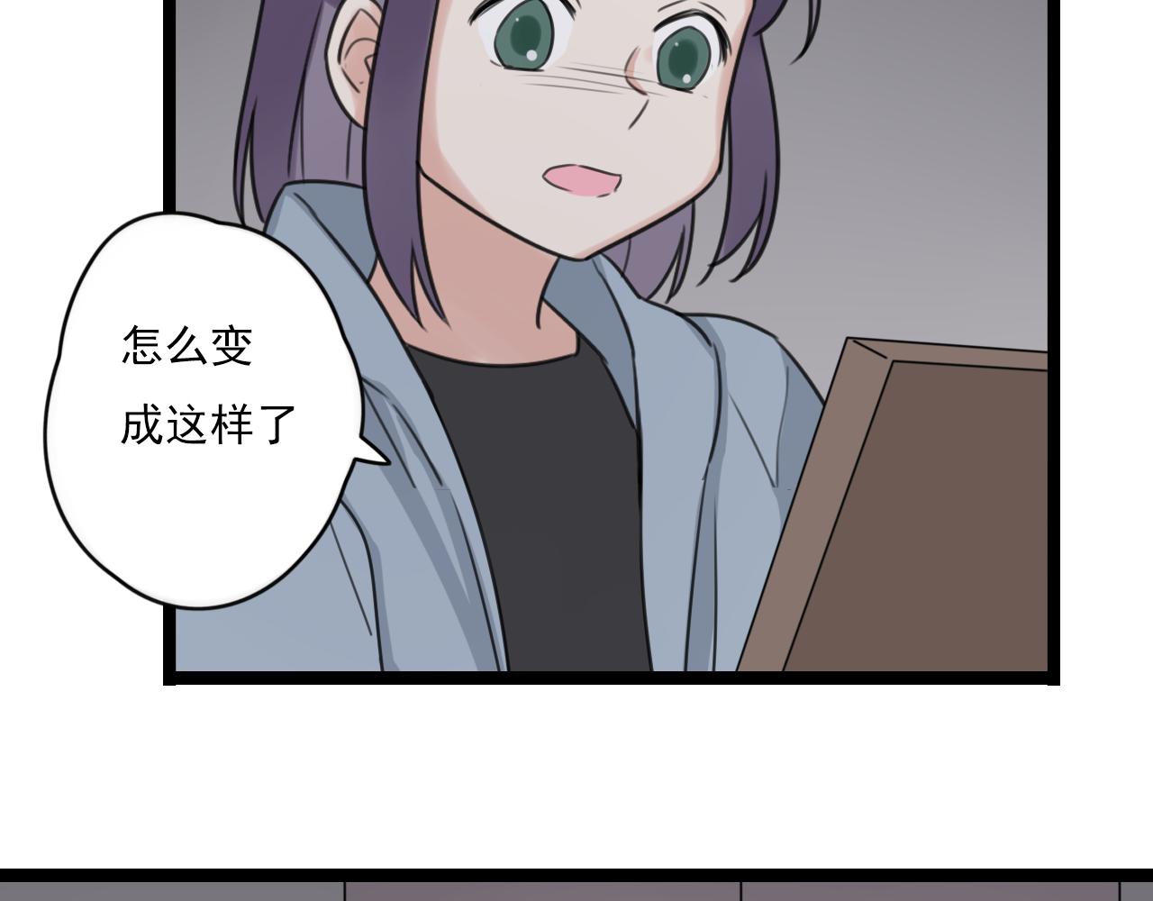 第34话 小心甘露53