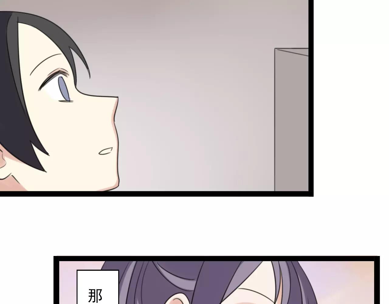 第56话 她是谁28