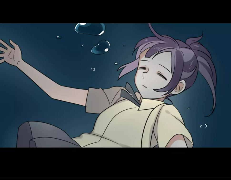 第56话 她是谁13