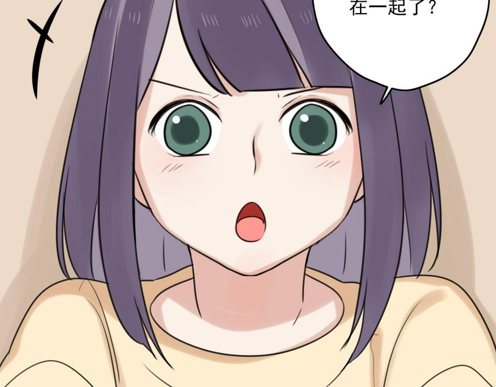 第39话 胆小鬼11
