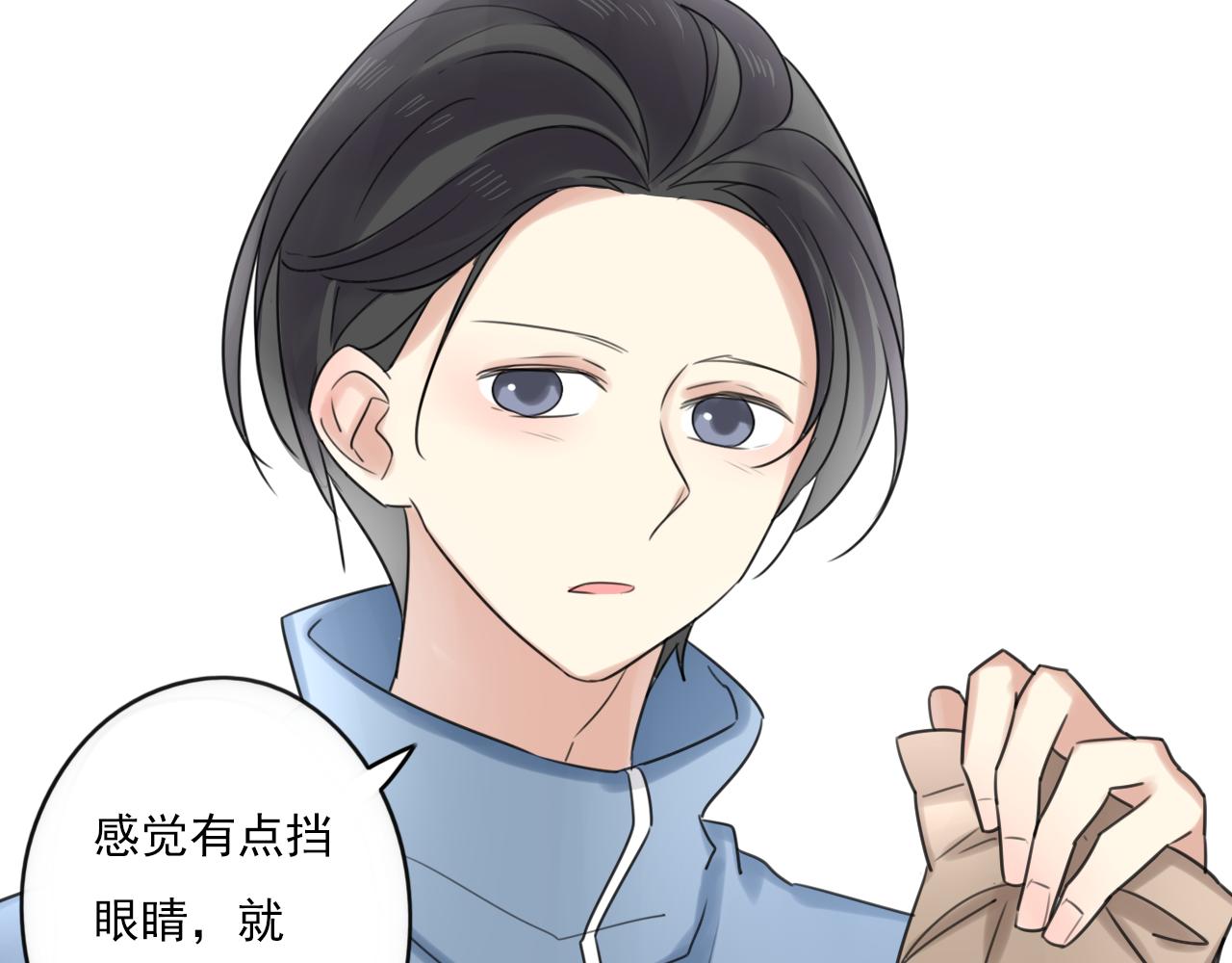 第43话 他脸红了16