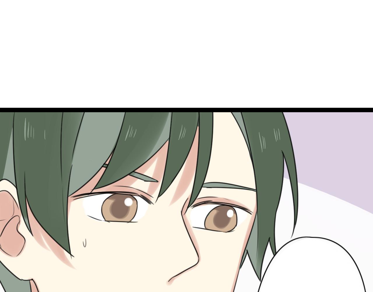 第45话 不完美的你38