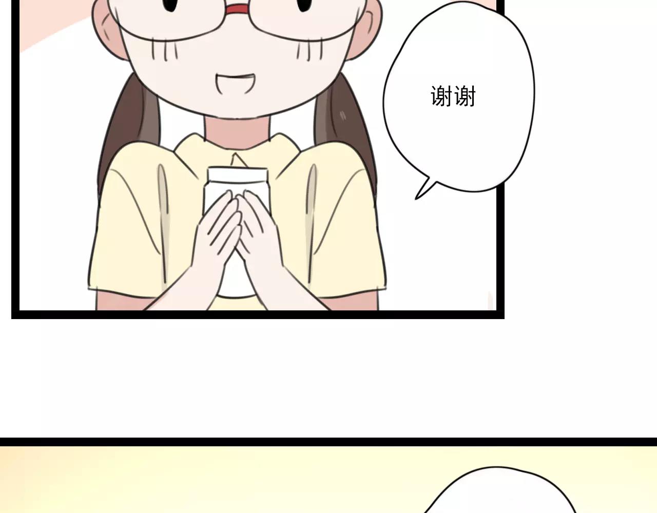 第50话 我会保护你的！10