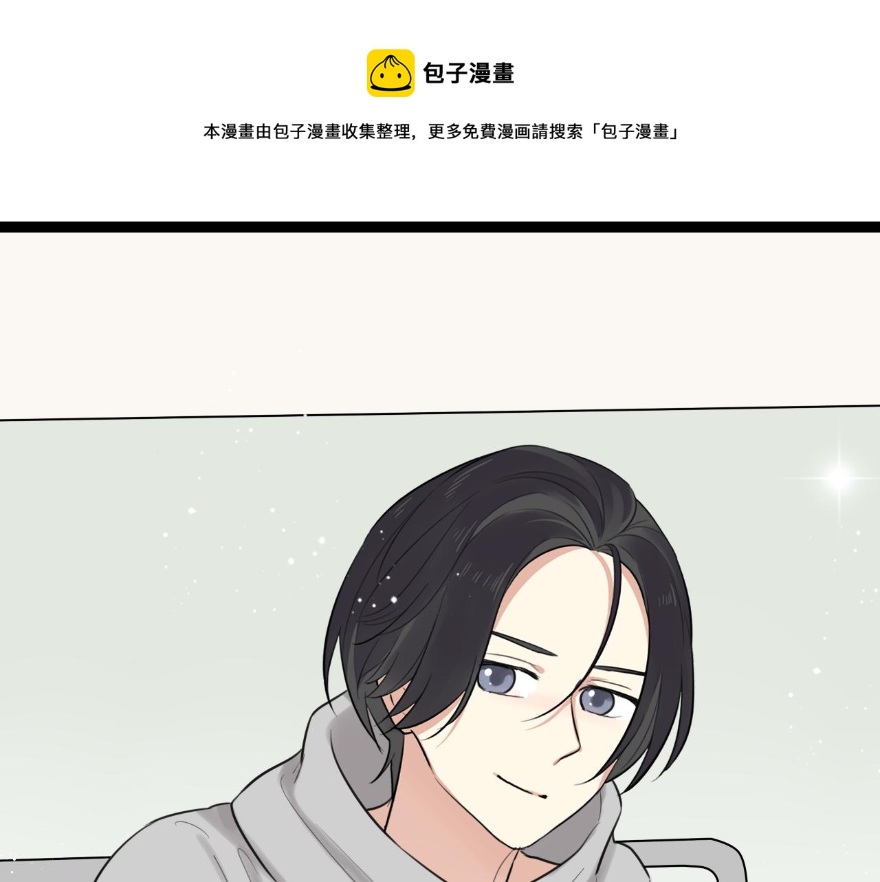 第18话 他干嘛拉我的手62