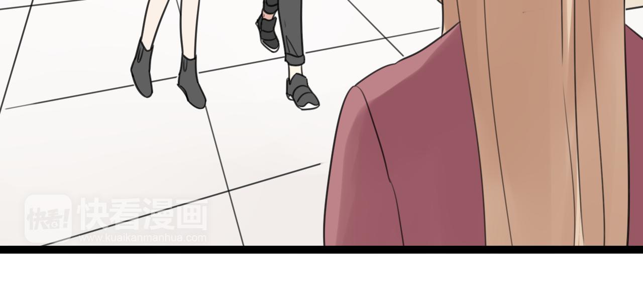 第43话 他脸红了32