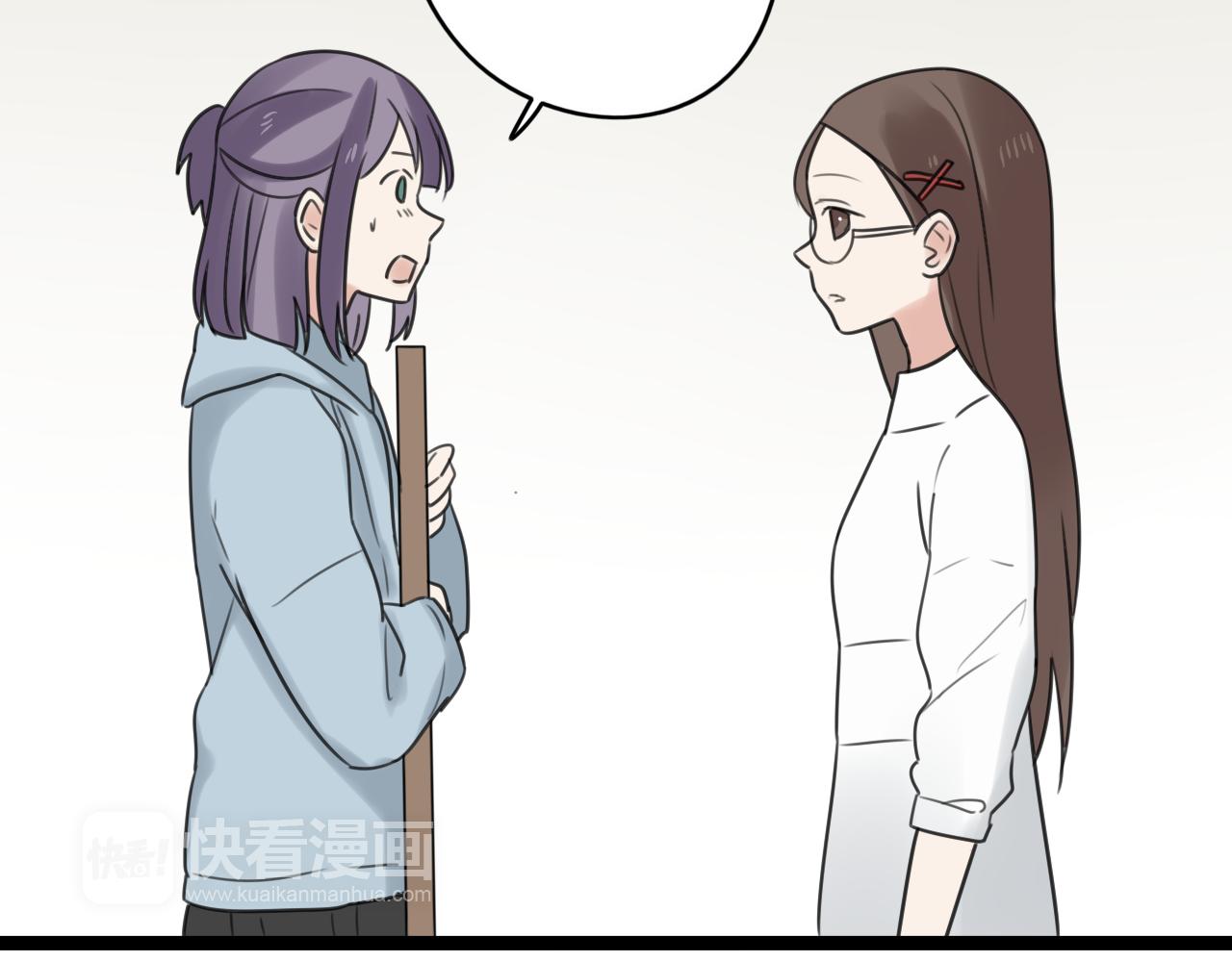 第32话 画不见了？18