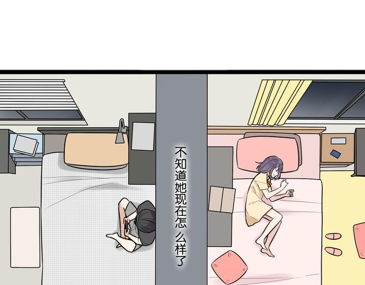 第4话 回到过去41