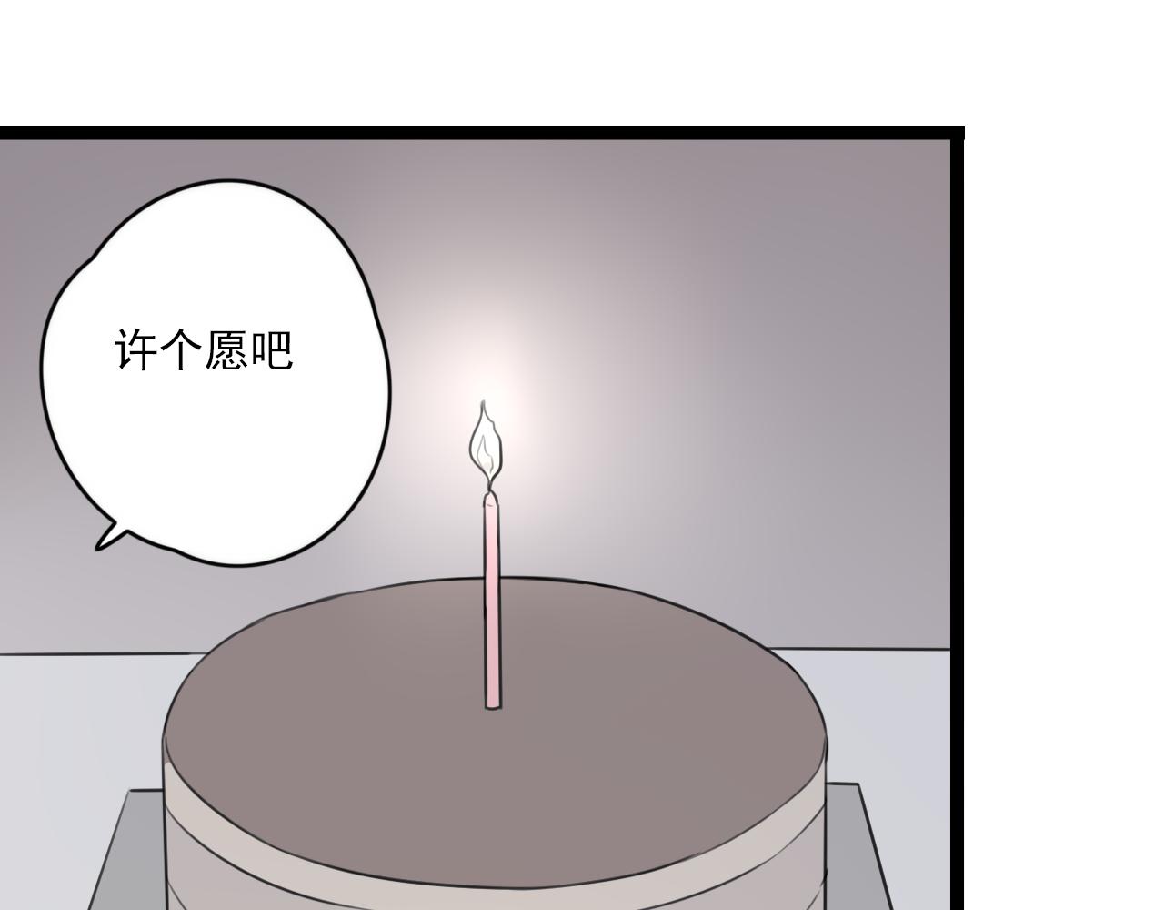 第38话 放弃22