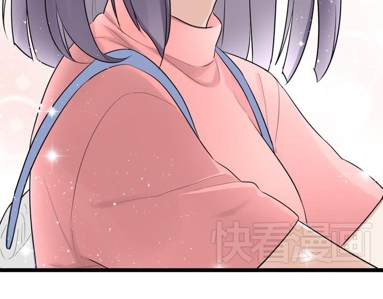 第2话 他是我的白马王子50