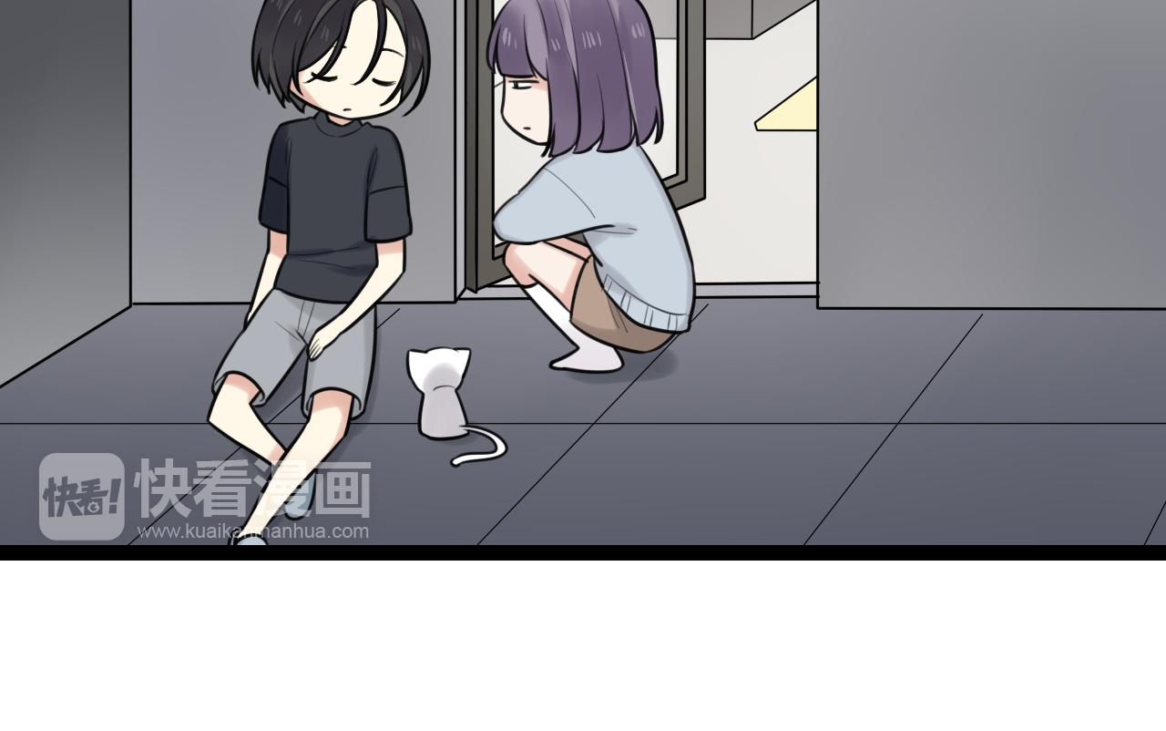 第16话 哼，他又不了解我26