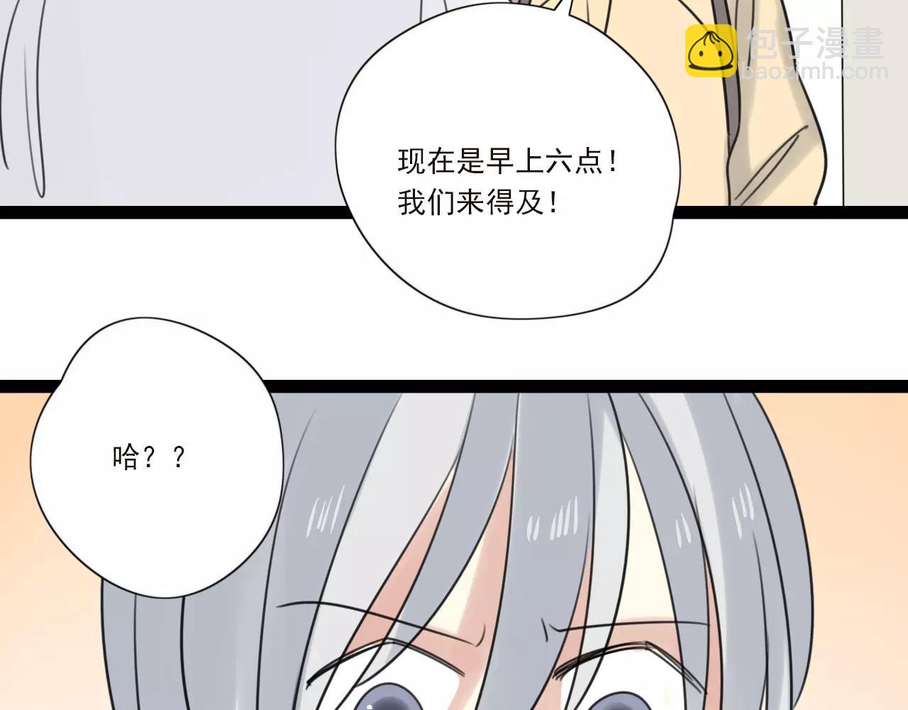 第59话 最后的时光41