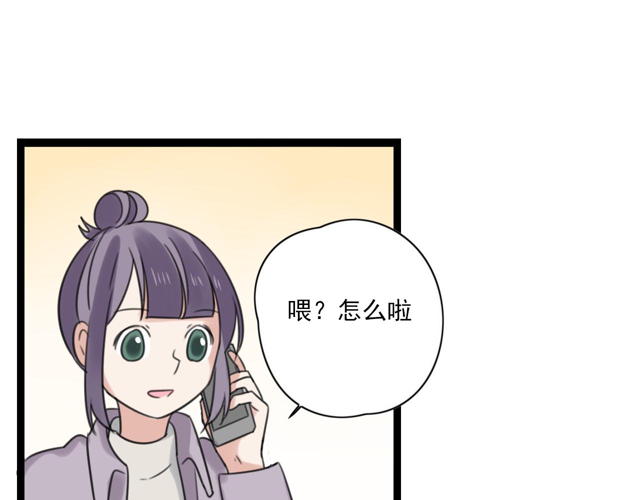 第46话 小鹿乱撞7
