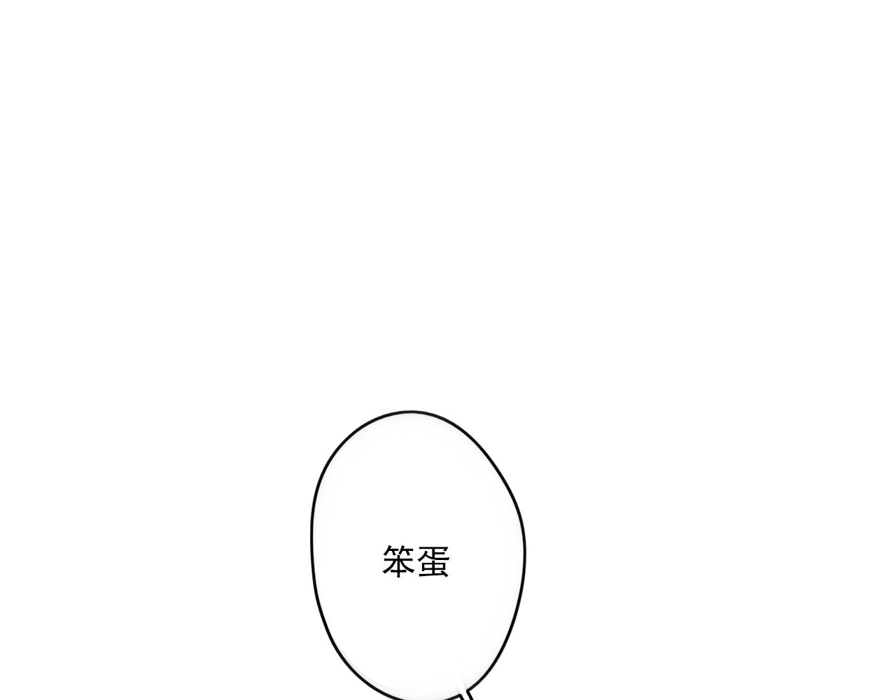 第29话 失落49