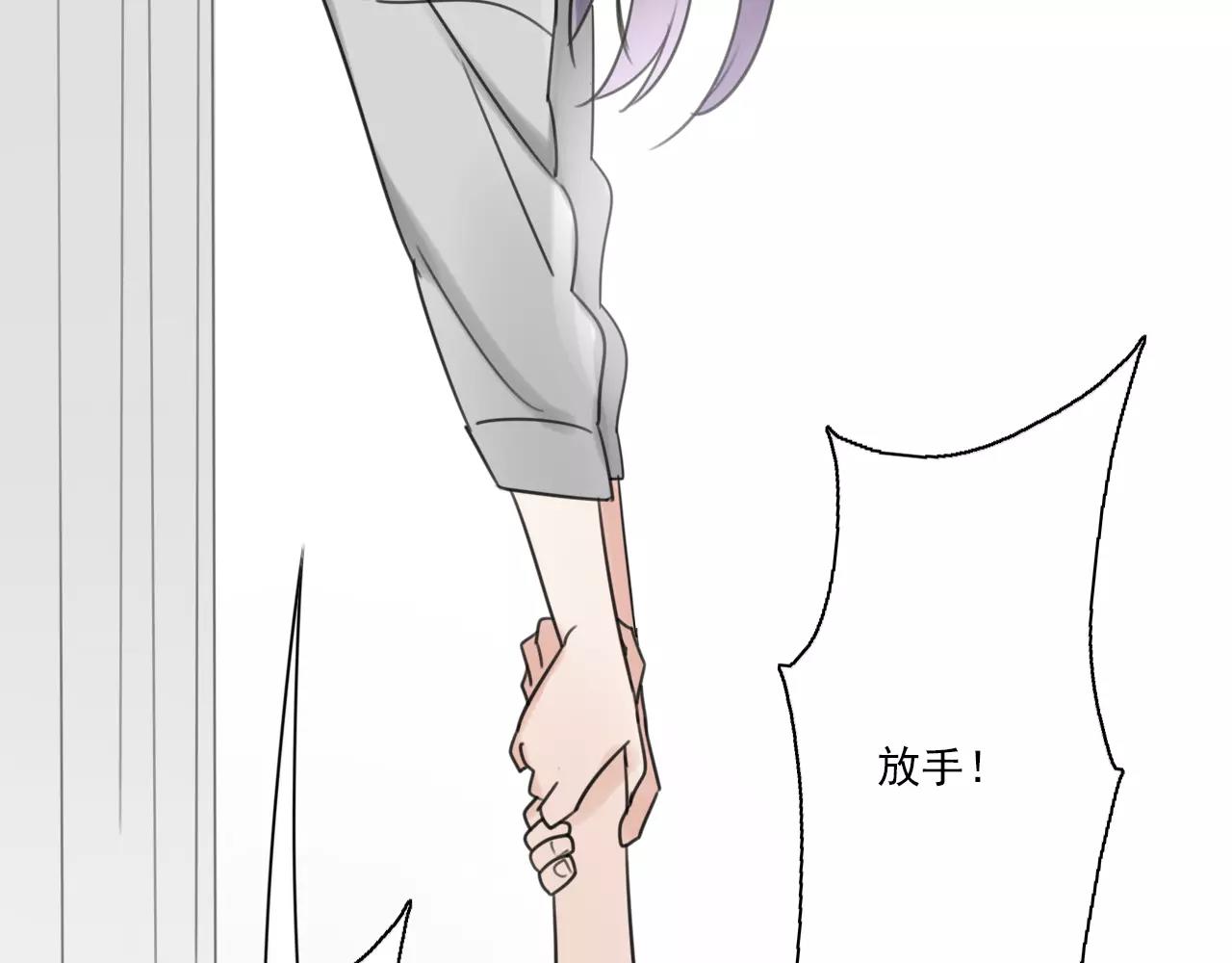 第52话 回到过去5