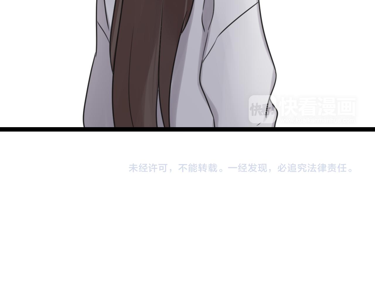 第34话 小心甘露58