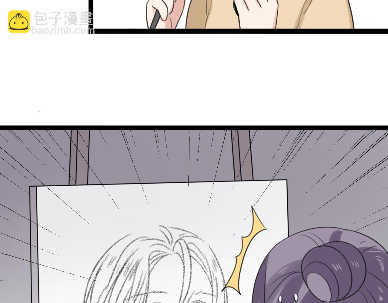 第47话 误会11