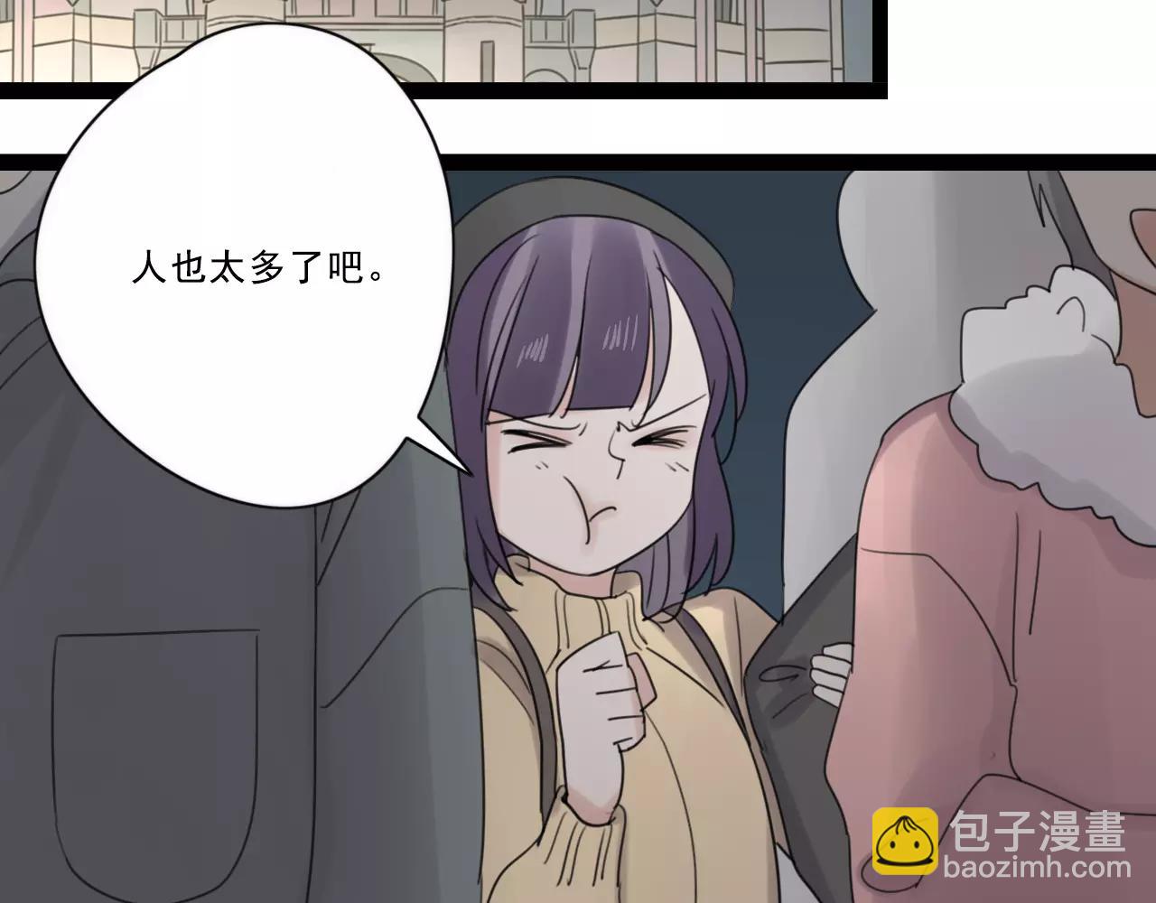 第60话 不想忘记你28