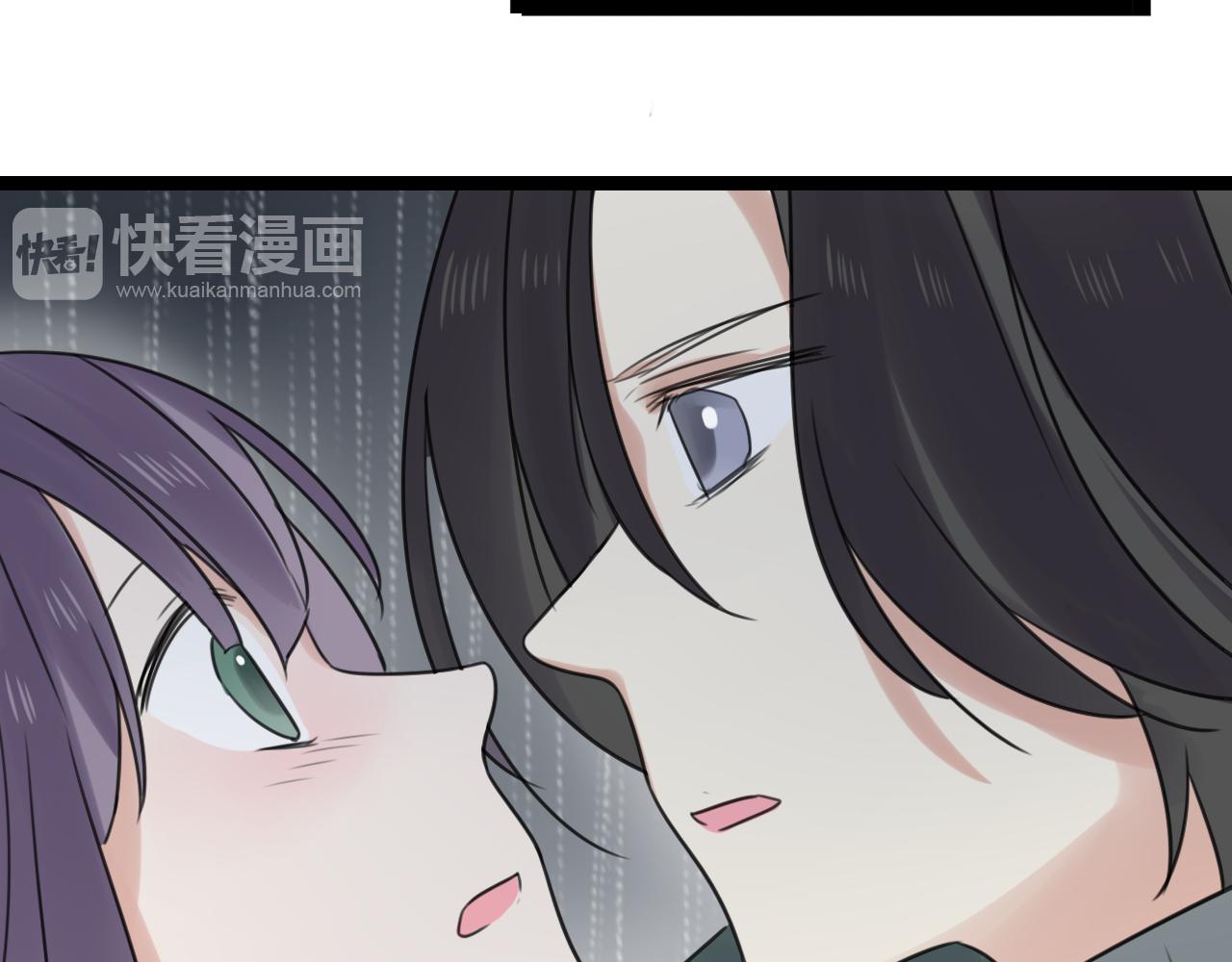 第31话 不如喜欢我9