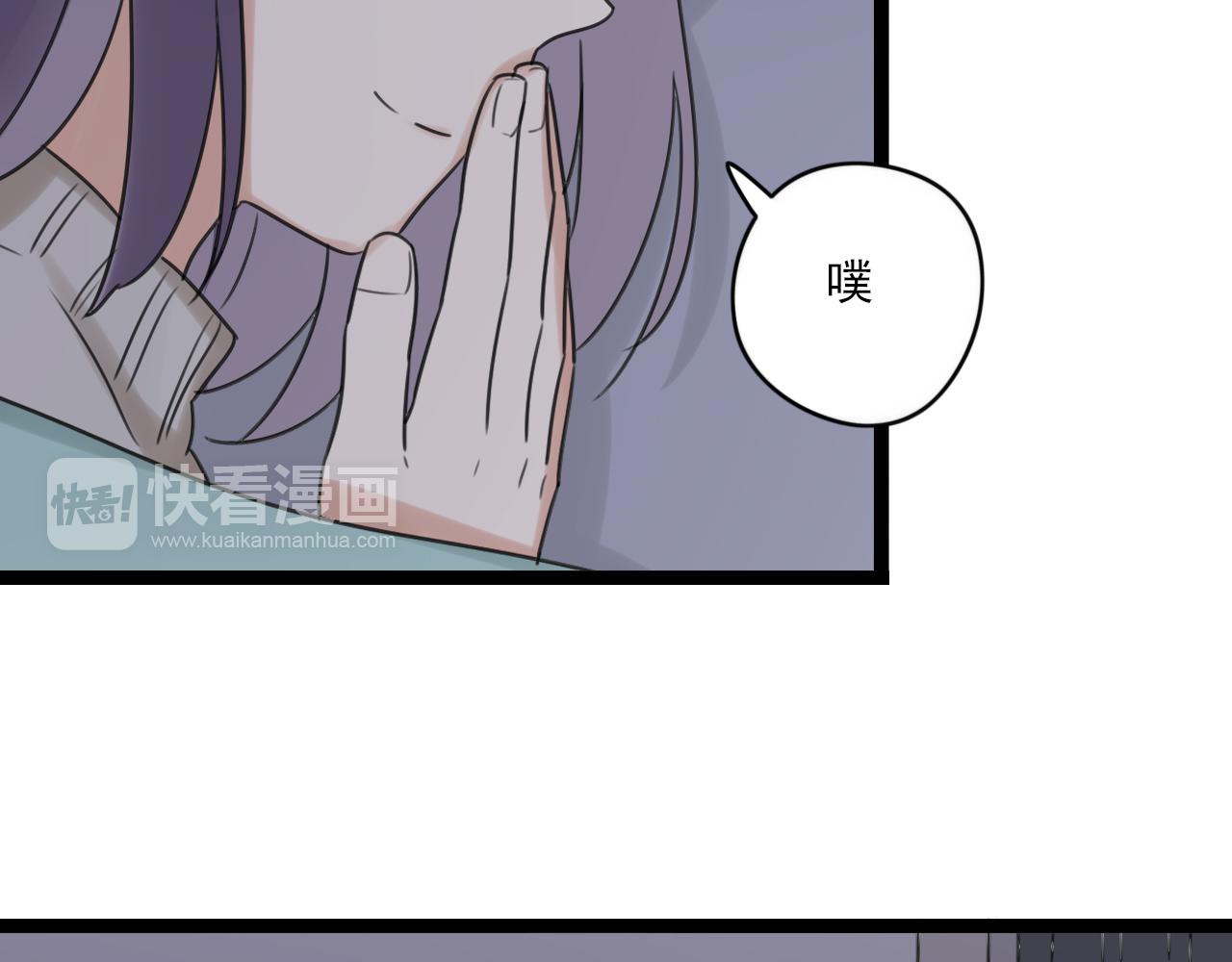 第42话戏弄33