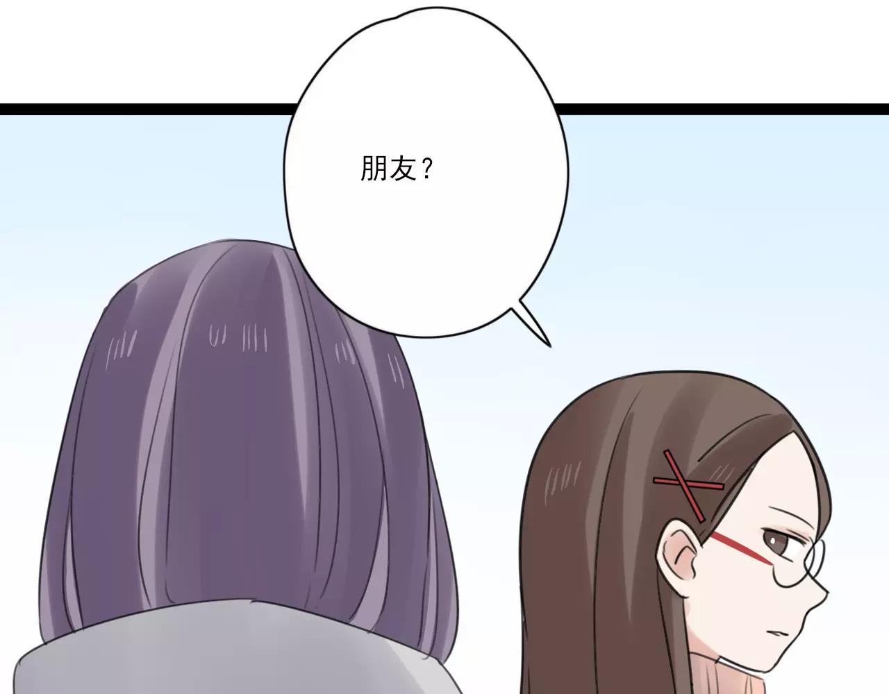第49话 揭穿谎言37