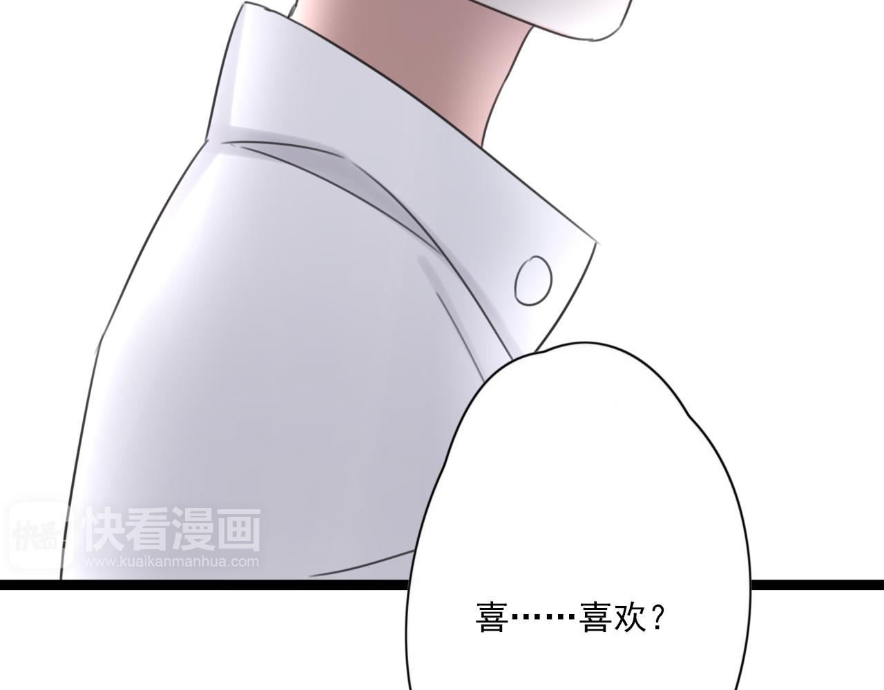 第46话 小鹿乱撞54