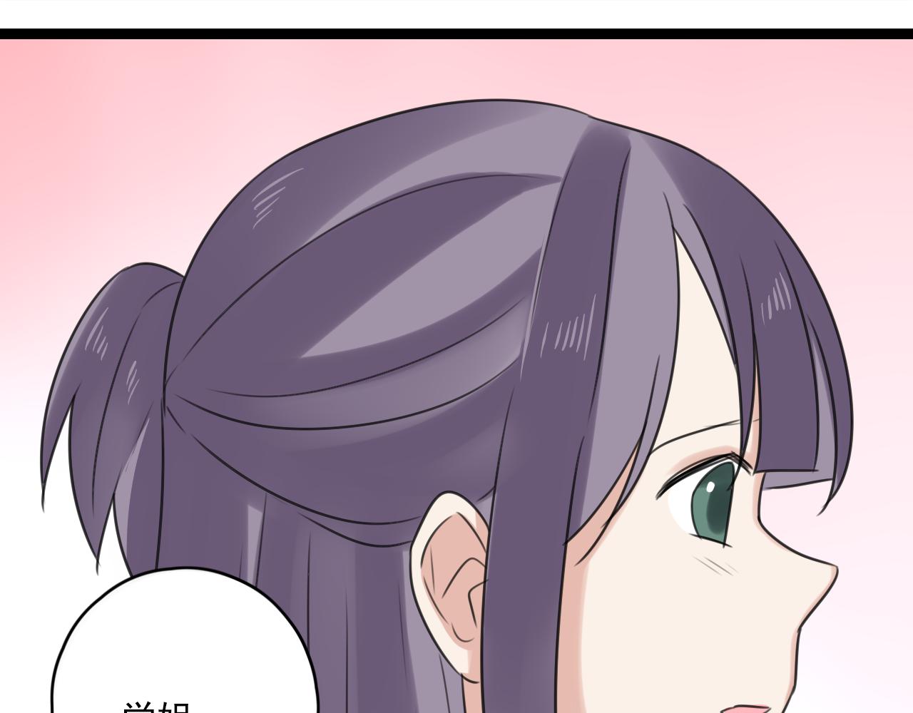 第32话 画不见了？46