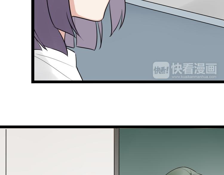 第9话 那个阿透在意的女生……26