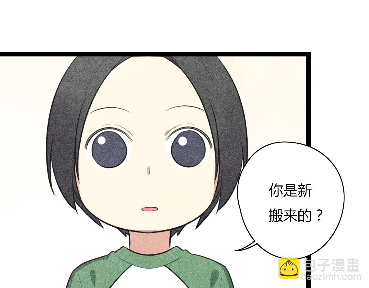 第18话 他干嘛拉我的手30