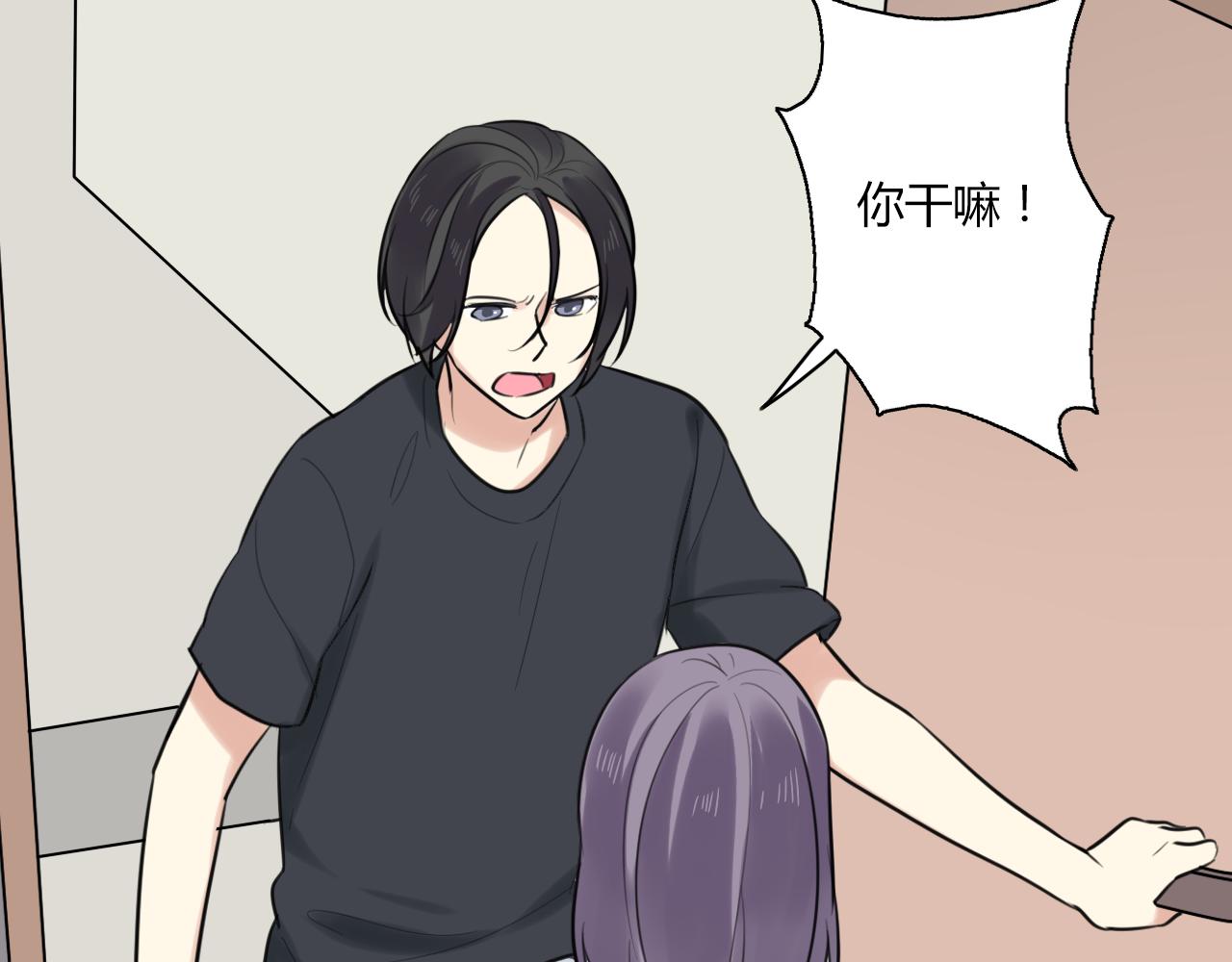 第14话 哪有什么如果……15