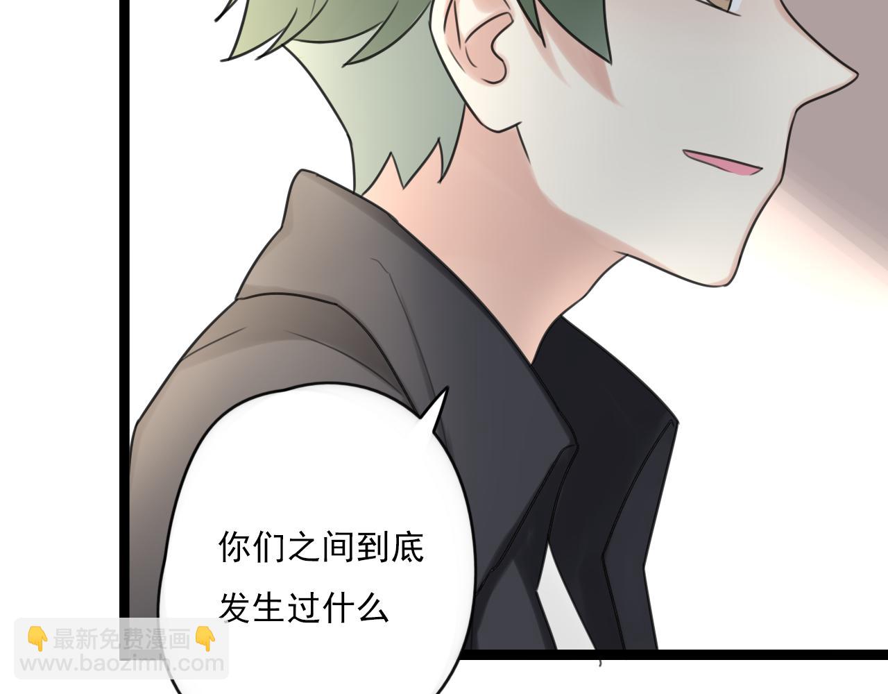 第36话 同类32