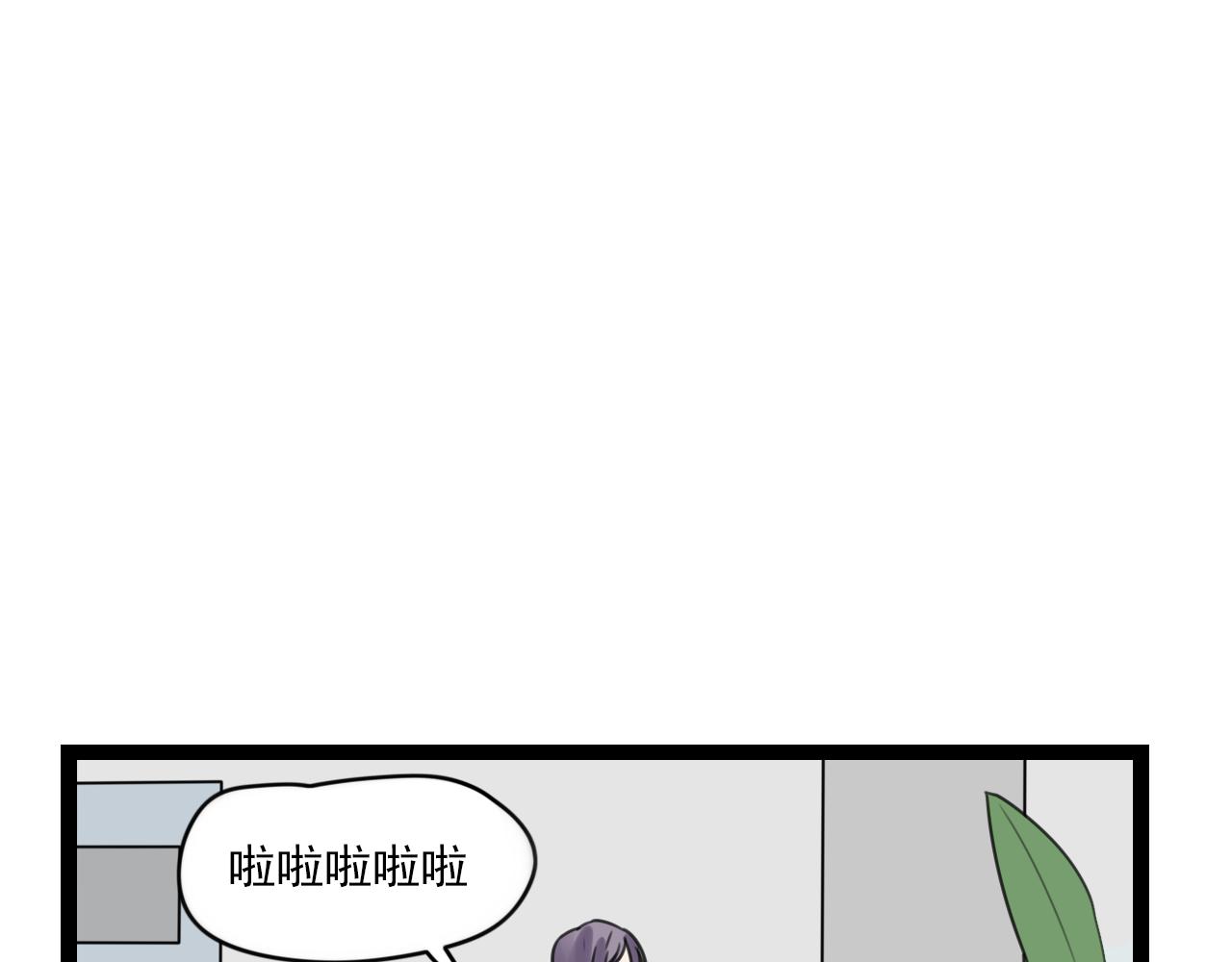 第27话 我以为你不是那种人34