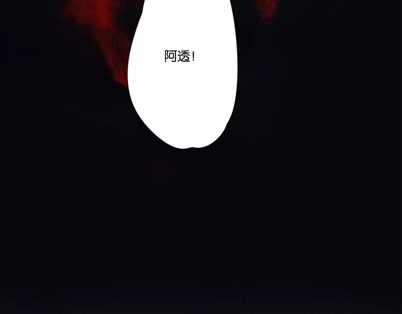 第62话 插座42