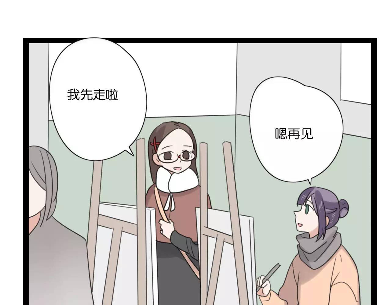 第62话 插座30