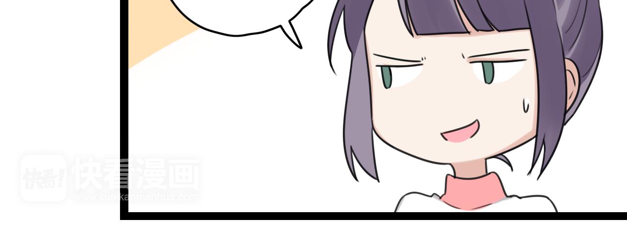 第23话 是谁锁住了我26