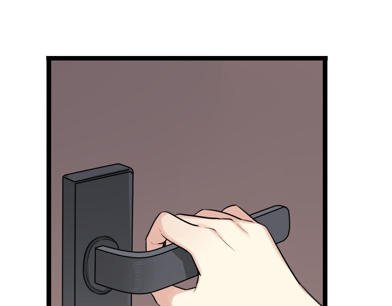 第39话 胆小鬼36