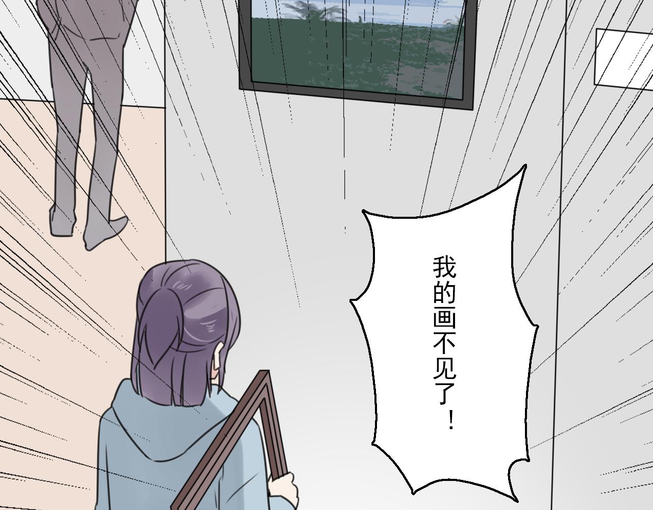 第33话 无法倒流5