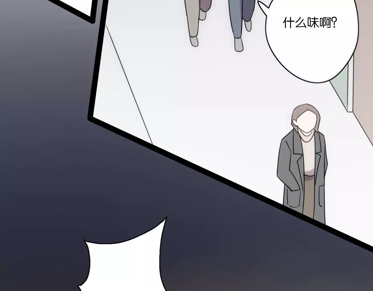 第64话 希望还来得及12
